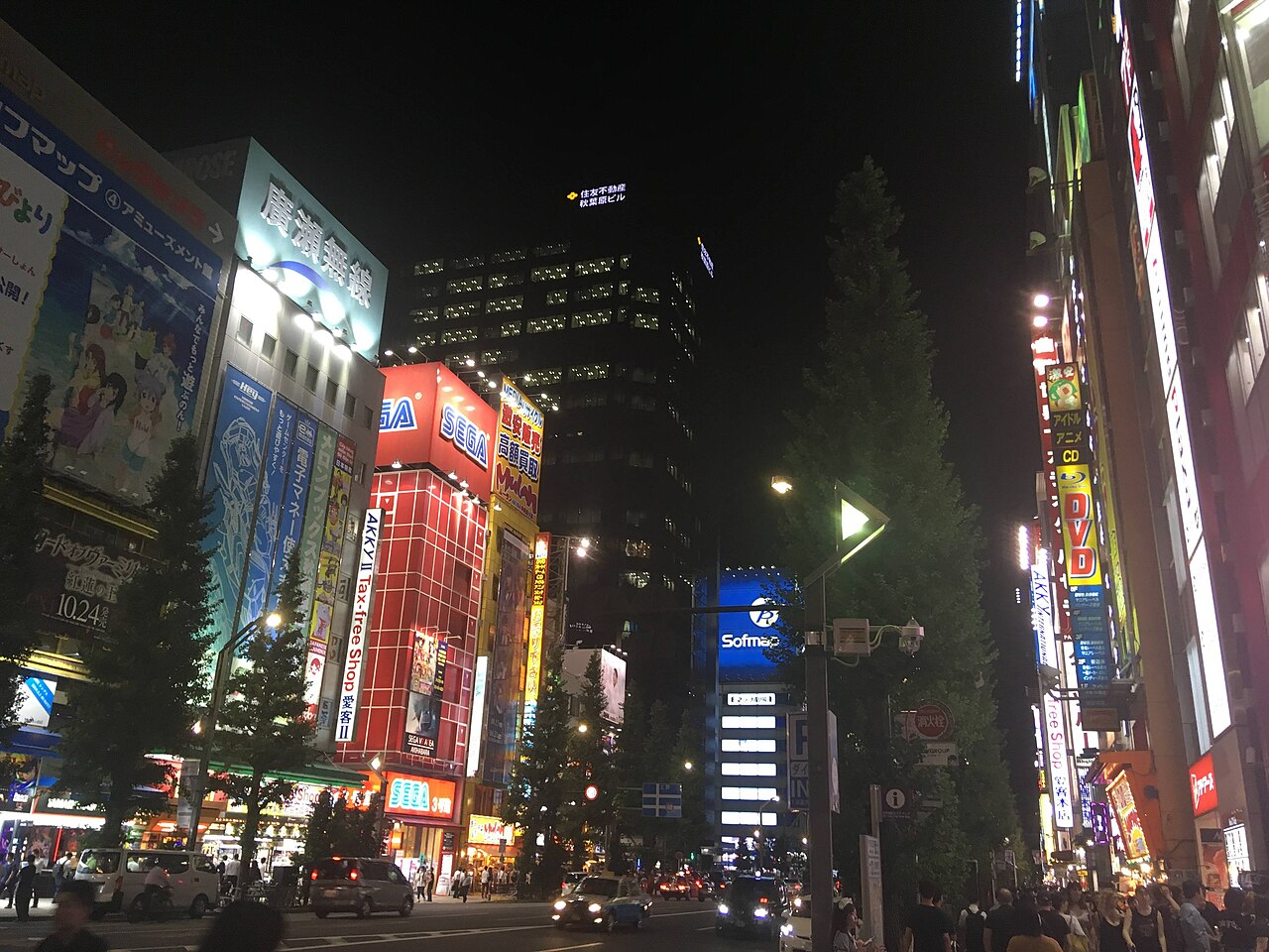Akihabara tech + AI-laptop scouting